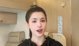 杨幂黄明昊爆料视频,揭秘娱乐圈不为人知的秘密